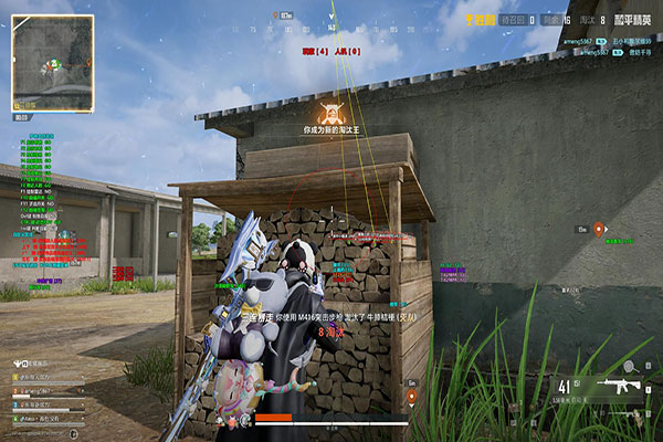 轩辕黑盒517build493