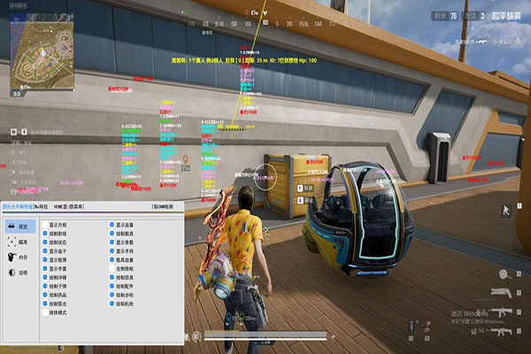 地狱犬地图1.6.4